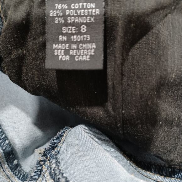 THORN Universal Fit Jeans with Ankle Lacings Size 8 - Picture 5 of 5